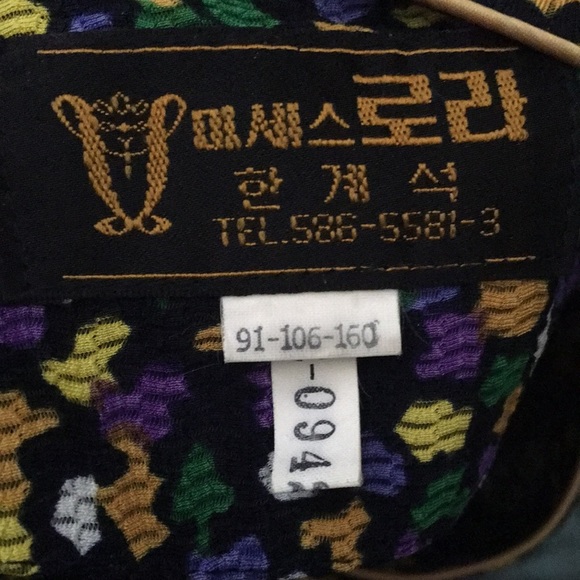 FINAL MARKDOWN ELEGANT imported skirt set - Picture 10 of 15